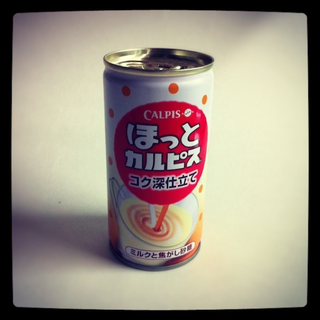 Illustration for article titled Japanese Products That Sound Awful in English